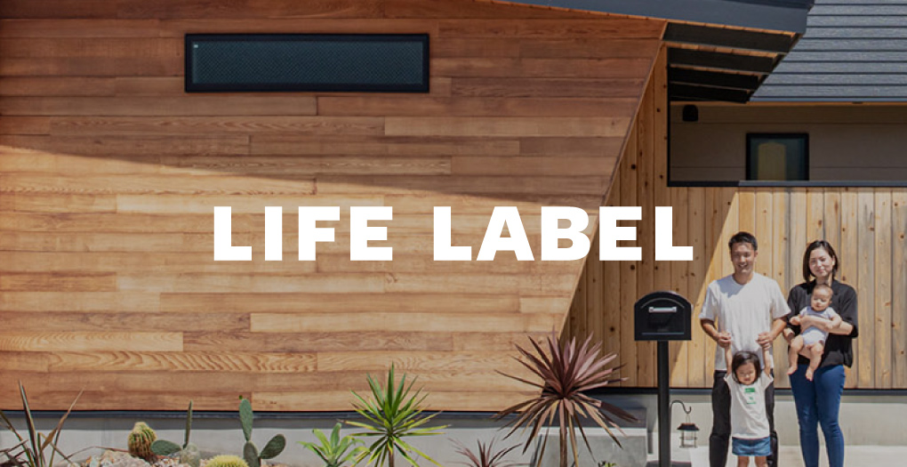 LIFE LABEL