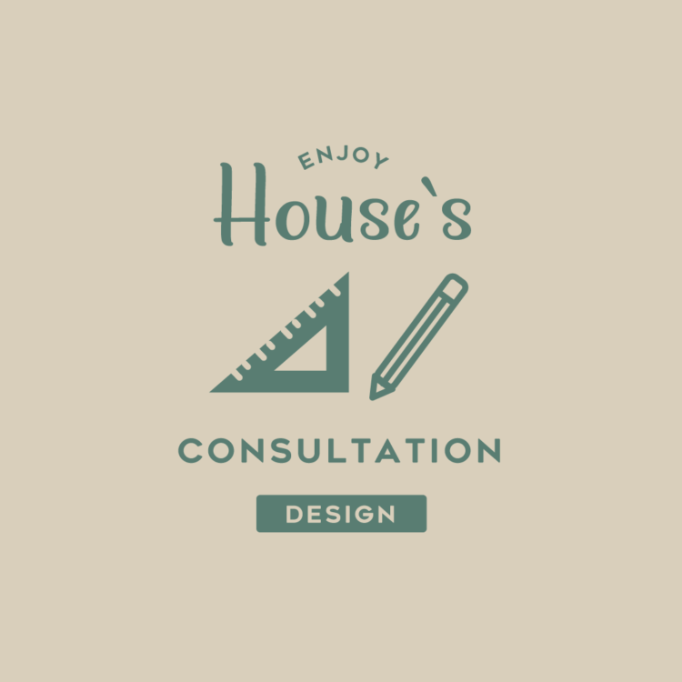 設計デザインから考える家づくり相談会