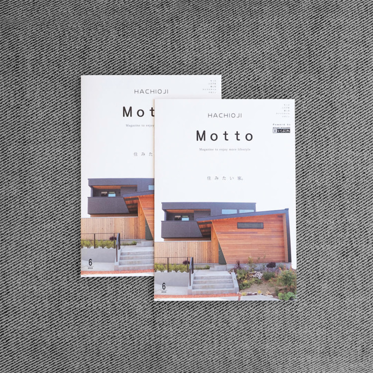 フリーペーパー『Motto vol.6』に掲載されました！