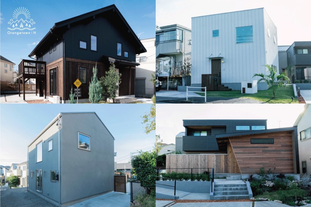 オレンジハウス (ORENGE HOUSE) ティーセット オレンジハウス (ORENGE HOUSE) ティーセット オレンジハウス (ORENGE