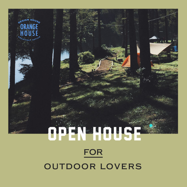 所沢市 HYVA and STYLE 完成見学会