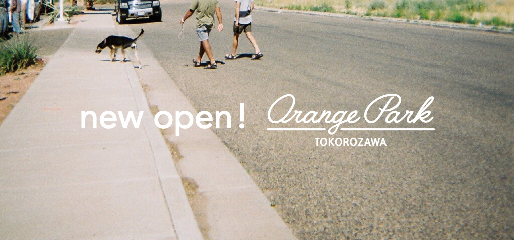オレンジパーク所沢 GRAND OPEN のお知らせ