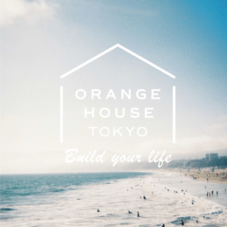 夏季休業のお知らせ