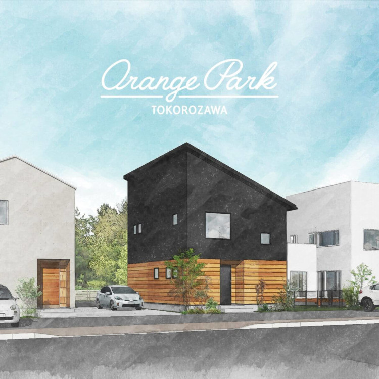 オレンジパーク所沢 GRAND OPEN のお知らせ