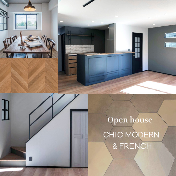 所沢市 ZERO-CUBE SIMPLE STYLE 完成見学会