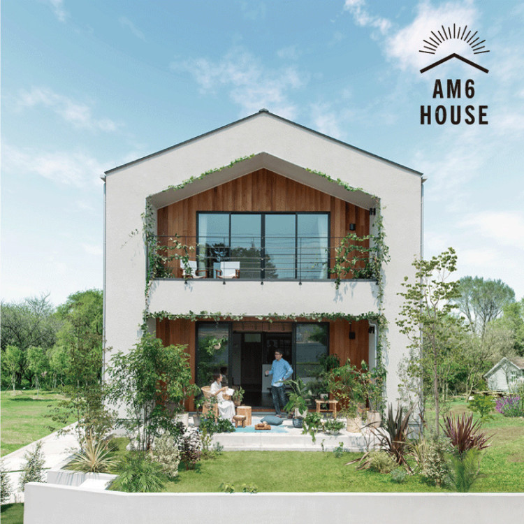 新商品「AM6 HOUSE」ラインナップ公開のお知らせ