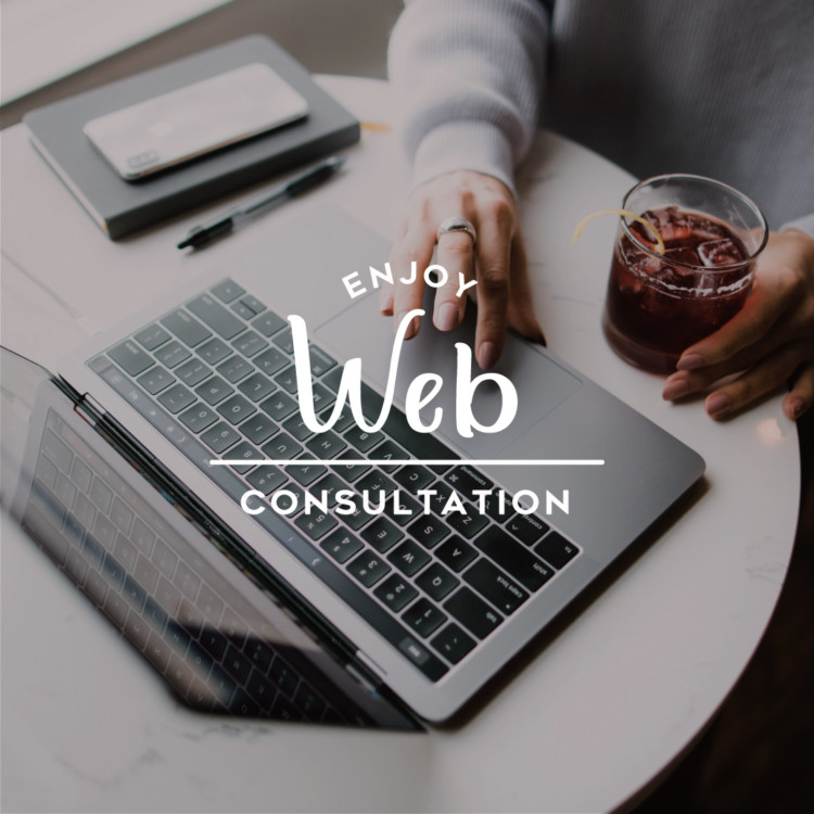 オンライン住宅相談開始のお知らせ