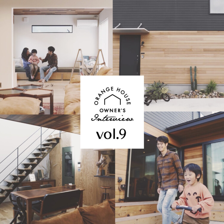 YouTube「OWNER’S INTERVIEW」vol.9公開