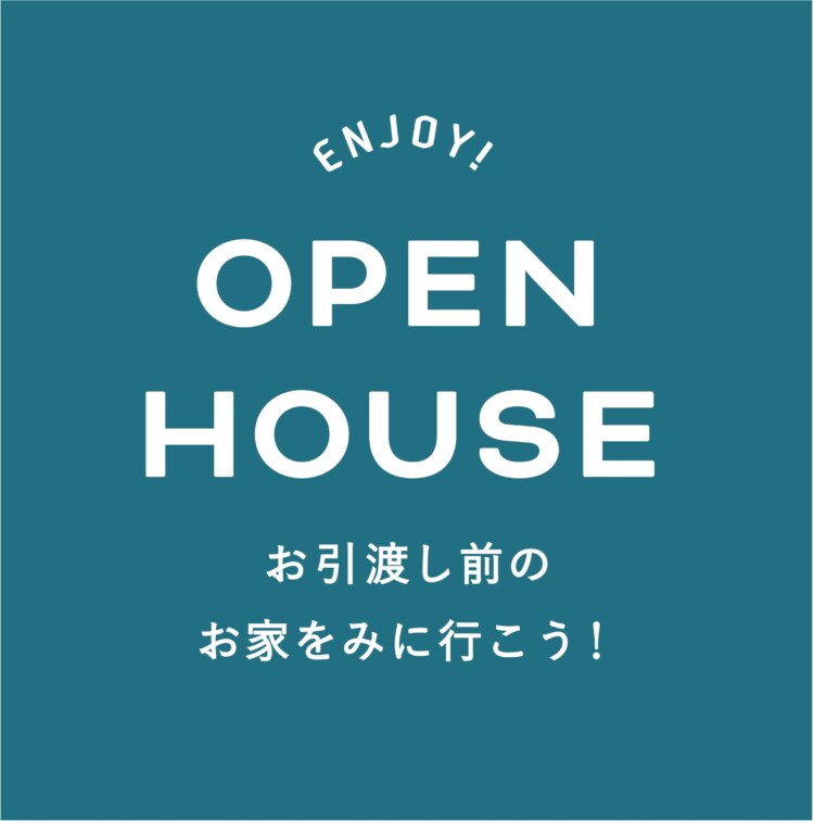 八王子市 ZERO-CUBE +FUN 完成見学会