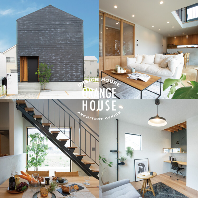 西東京市 街角モデルハウス 家づくり相談会