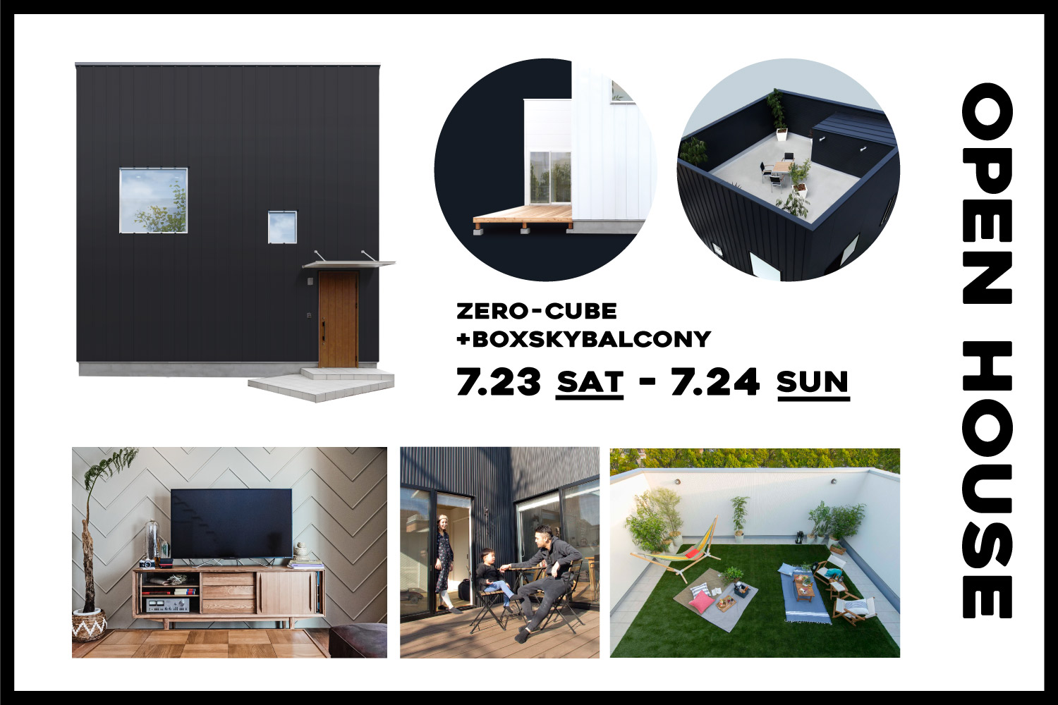 ■02)【同梱不可】都市と建築コンペティション 全7巻揃いセット/三宅理一/講談社/デザイン/個性/文化/テクノロジー/機械/装飾/時代/首都/B 現代和風建築集 全7冊揃／伊藤ていじ・横山正 監修／講談社