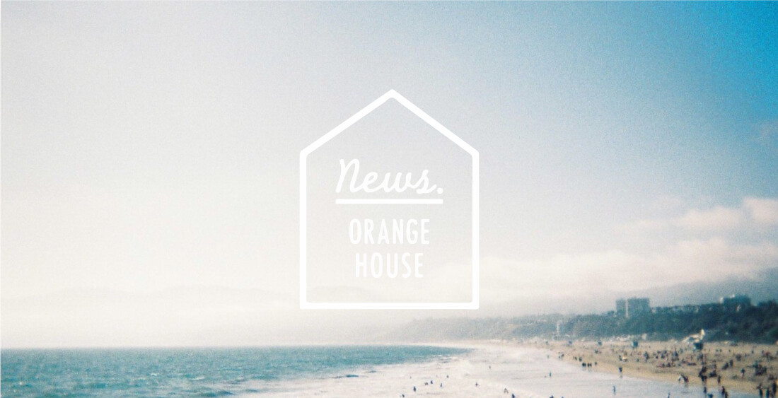 夏季休業のお知らせ