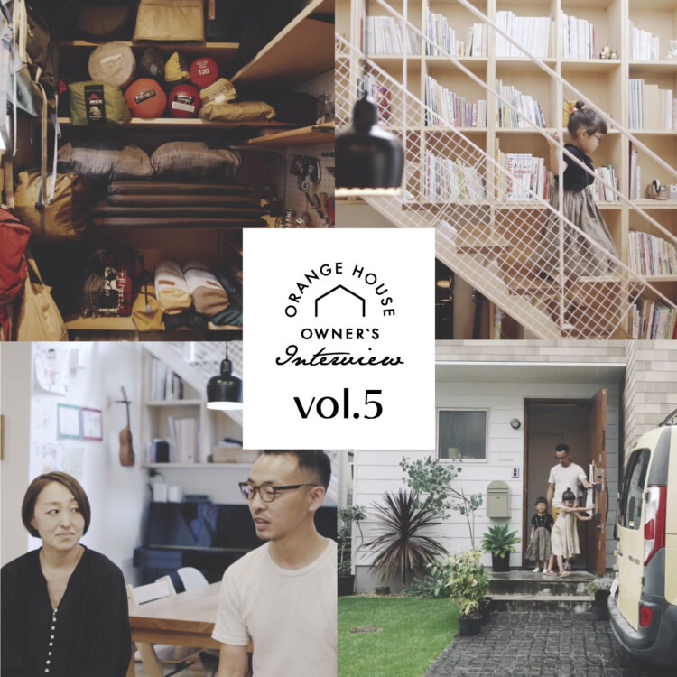 YouTube「OWNER’S INTERVIEW」vol.5公開