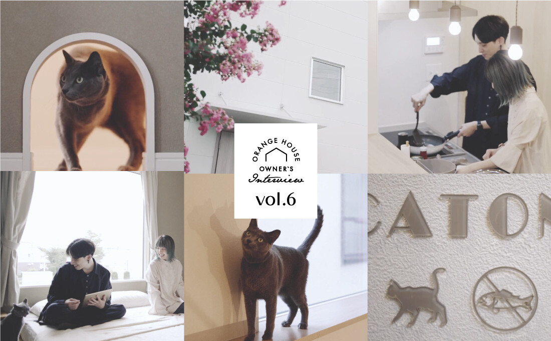 YouTube「OWNER’S INTERVIEW」vol.6公開