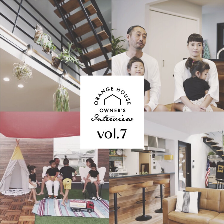 YouTube「OWNER’S INTERVIEW」vol.7公開