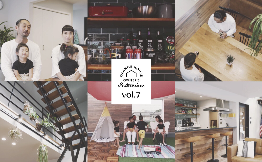 YouTube「OWNER’S INTERVIEW」vol.7公開