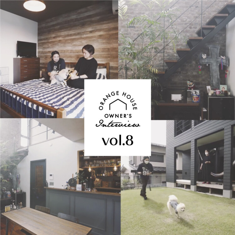 YouTube「OWNER’S INTERVIEW」vol.8公開