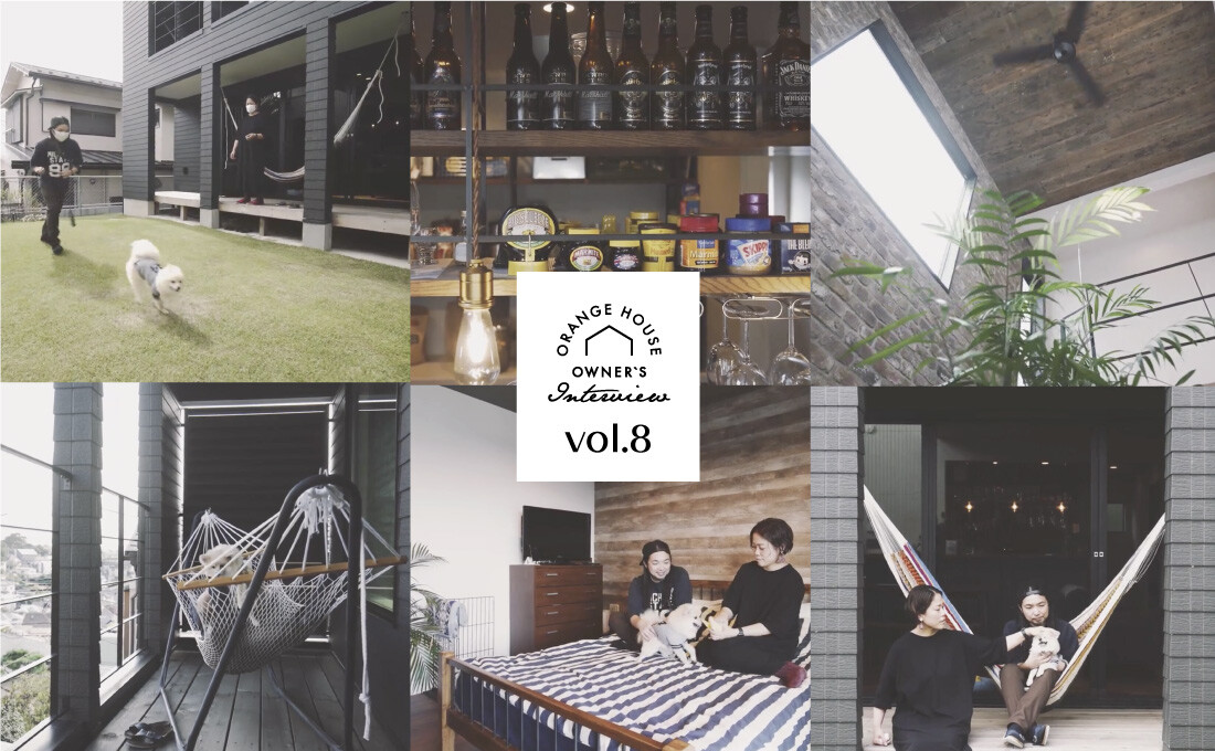 YouTube「OWNER’S INTERVIEW」vol.8公開