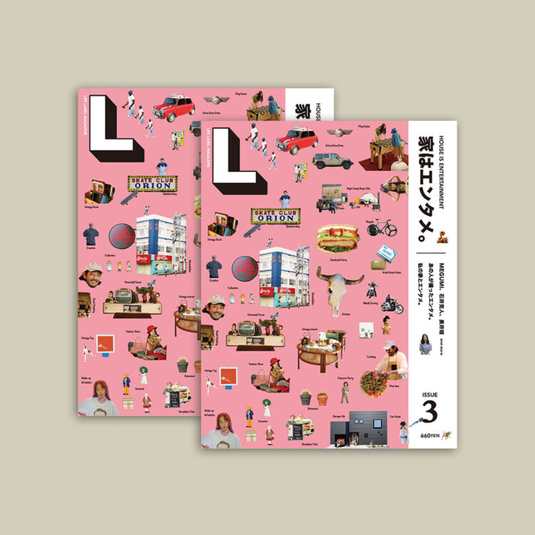 雑誌『LIFE LABEL magazine』Vol.3発売
