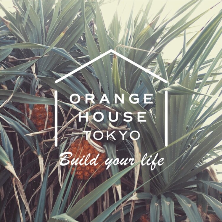 夏季休業のお知らせ