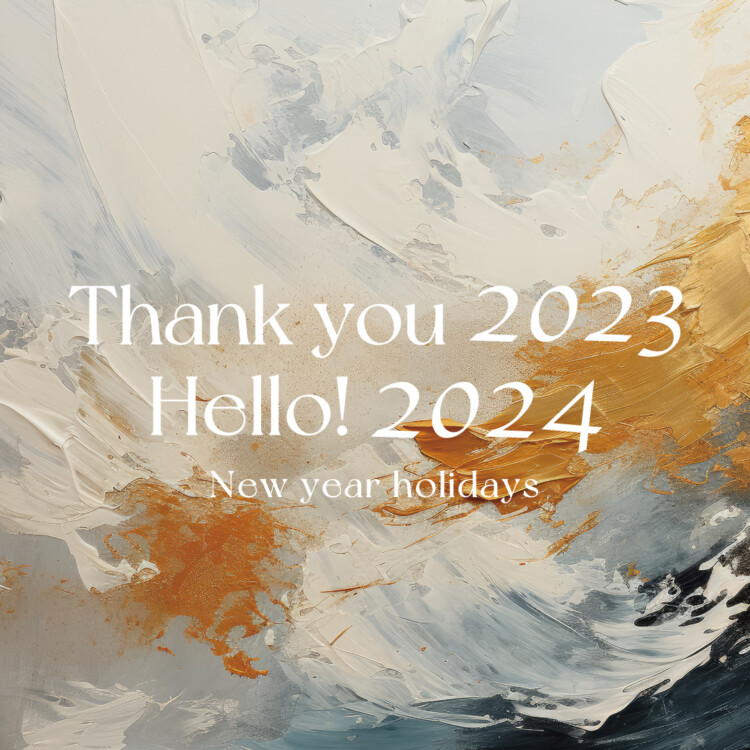 年末年始休業のご案内