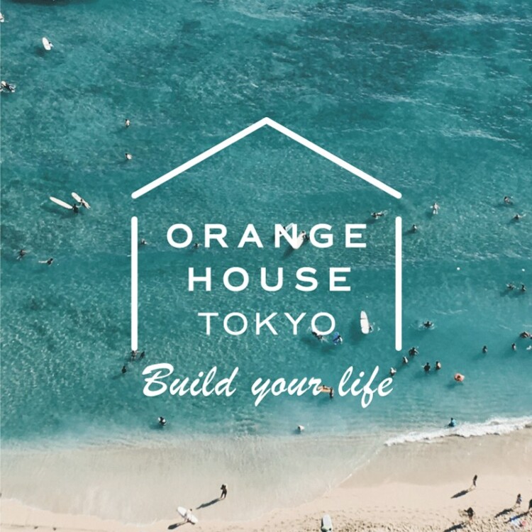 夏季休業のお知らせ