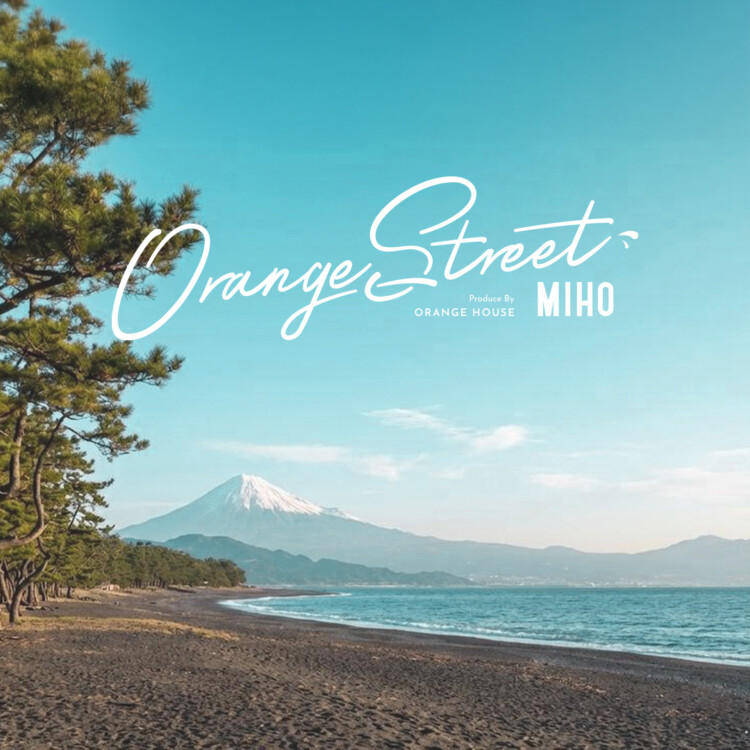 特別な日に、特別なコトをしよう🎄🎍[移住・二拠点に最適]