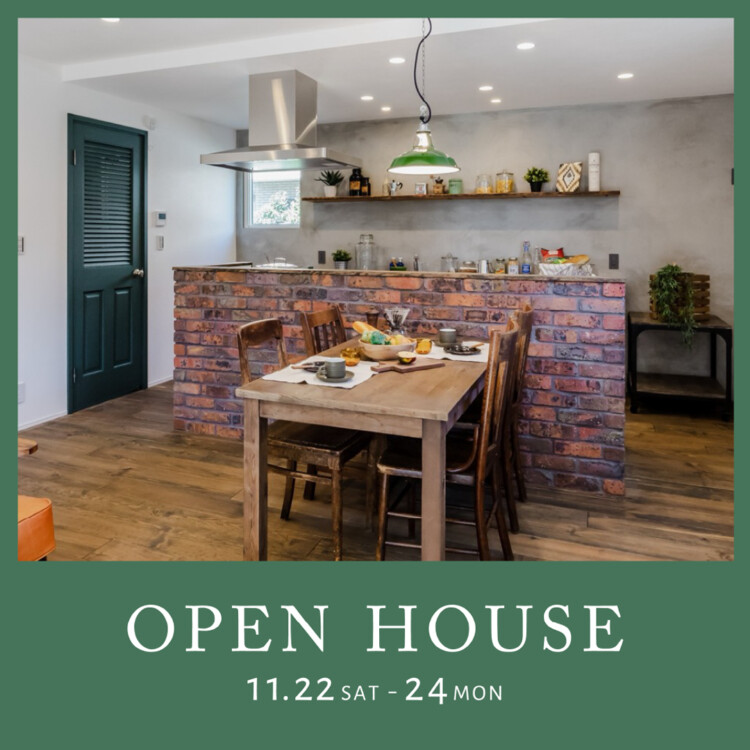 海老名市 上今泉「動線と収納にこだわった、心地よく暮らせる家」完成見学会