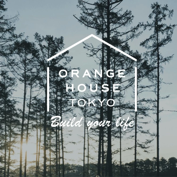 年末年始休業のご案内