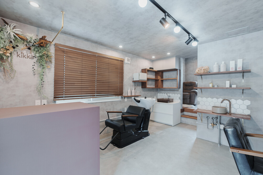 2日間10組限定!<br>店舗併用住宅&リノベーション相談会 in 八王子モデル